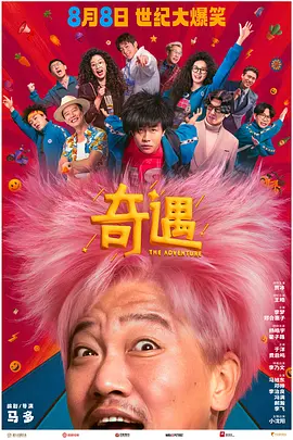 一涩色涩